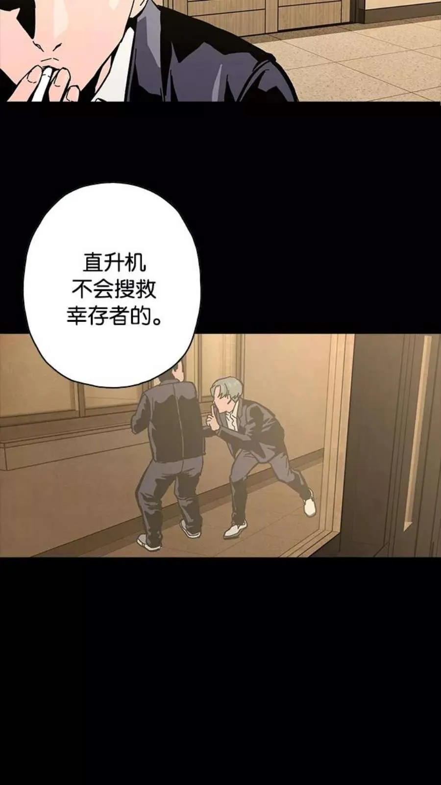 第204页