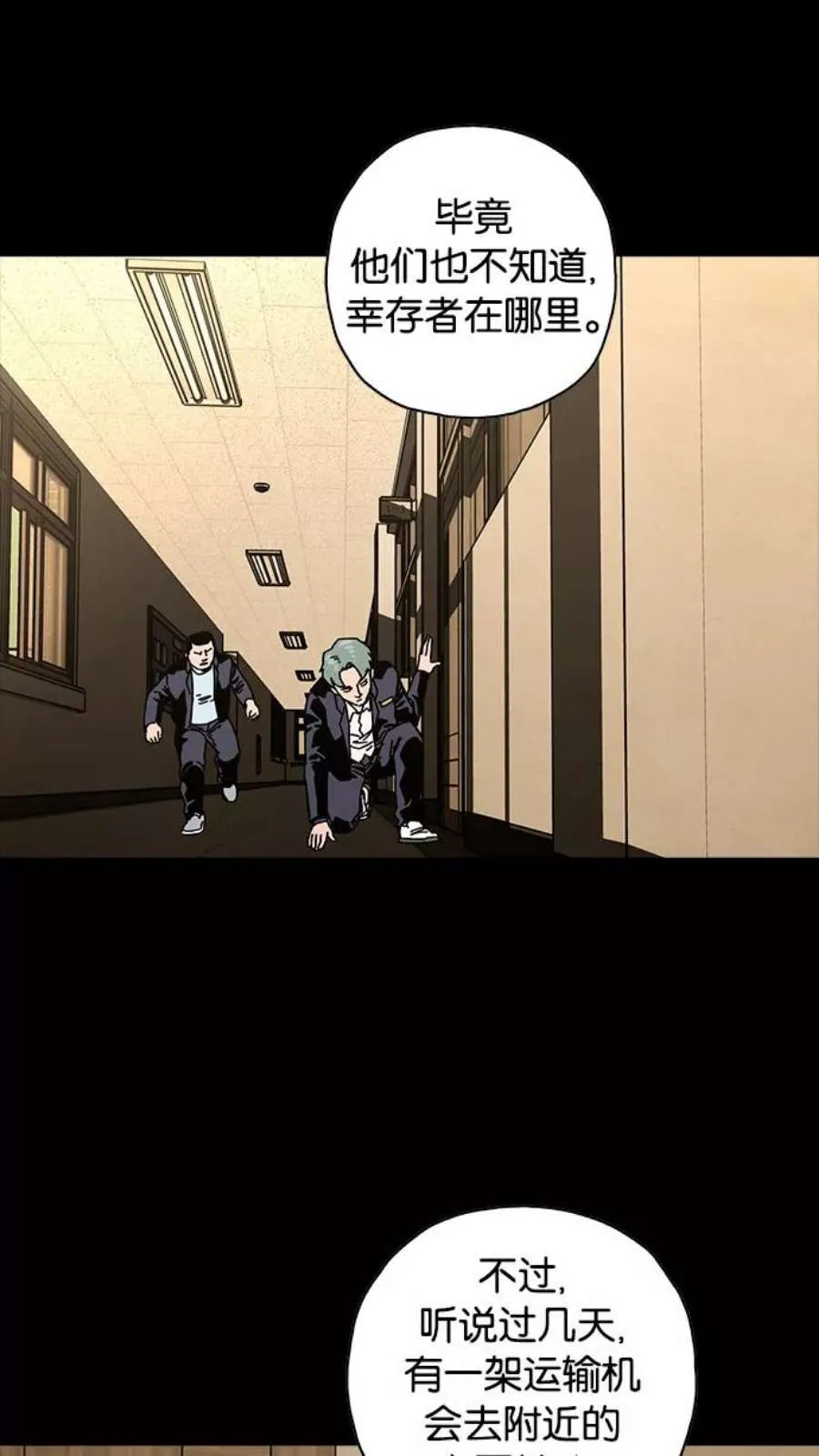 第206页
