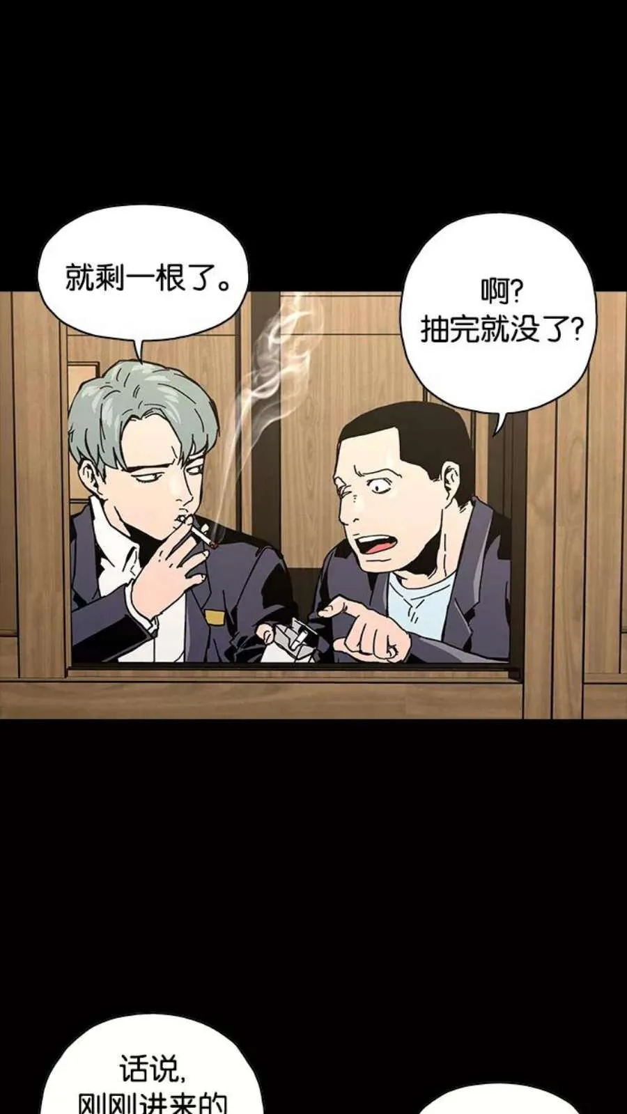 第199页
