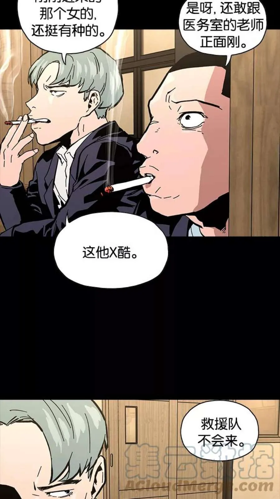 第201页