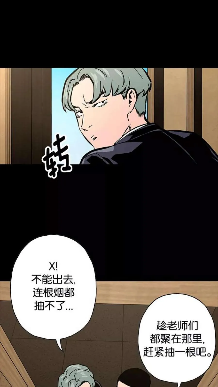 第196页