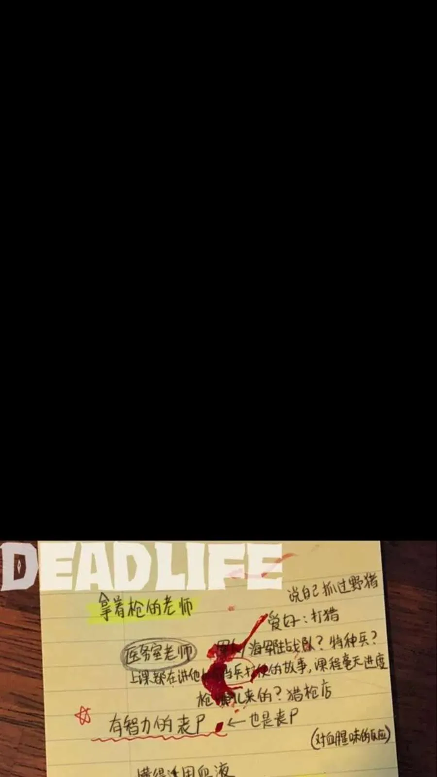 第189页