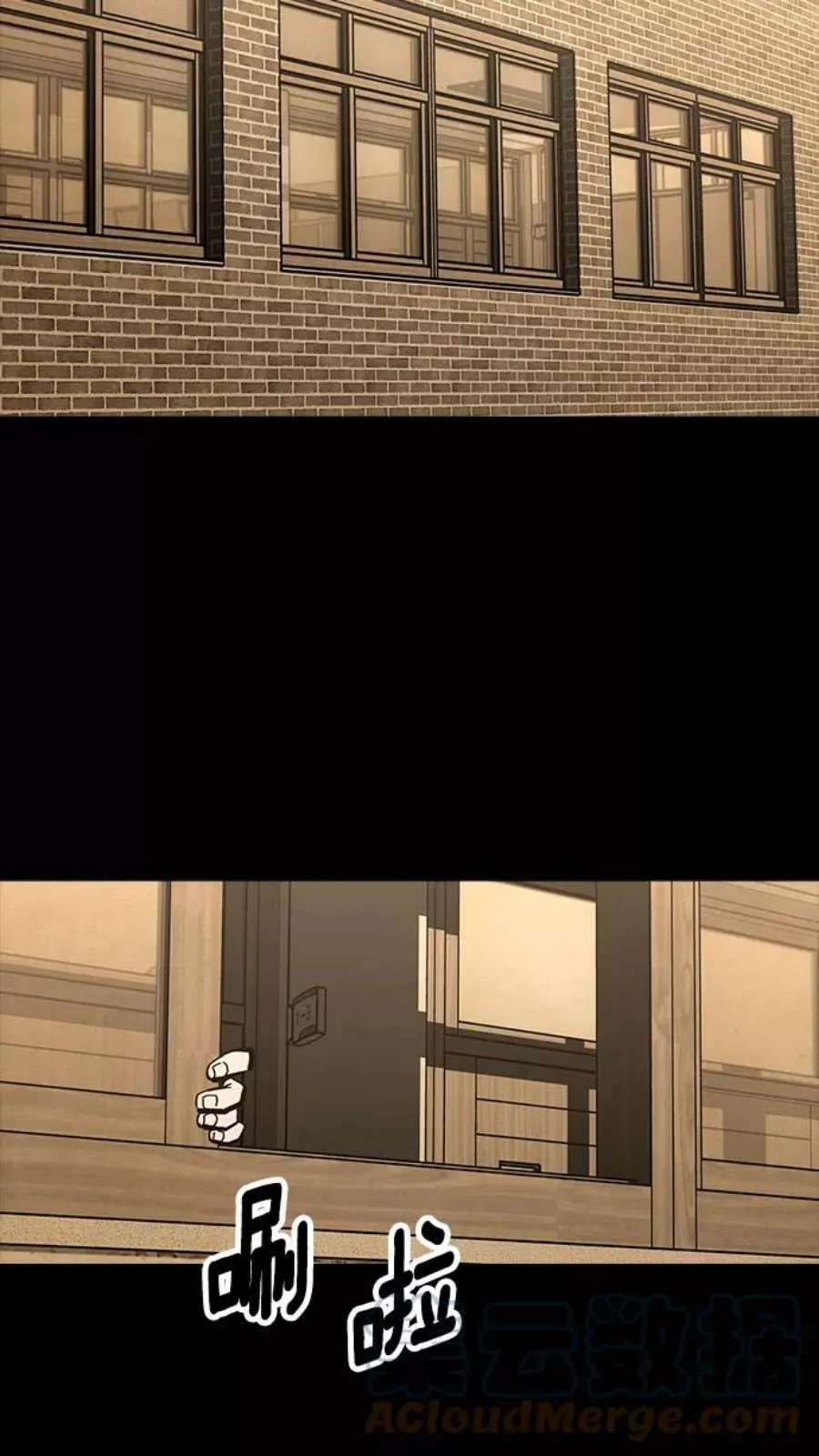 第193页