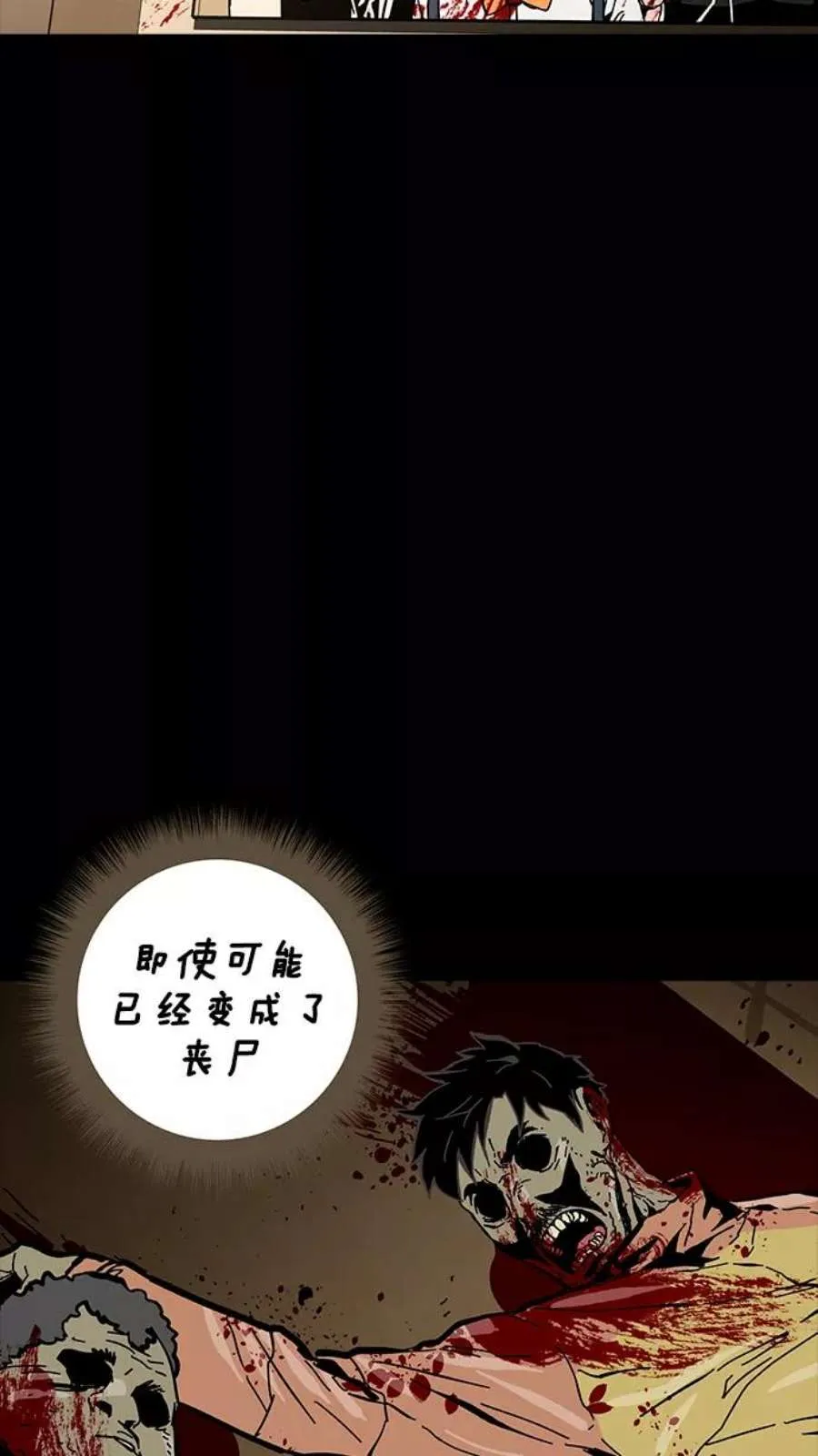 第184页