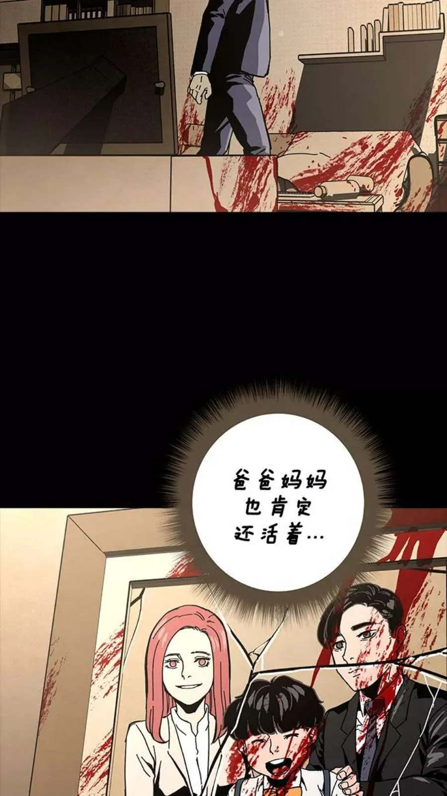 第181页