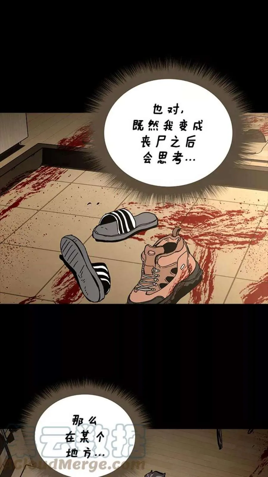 第178页