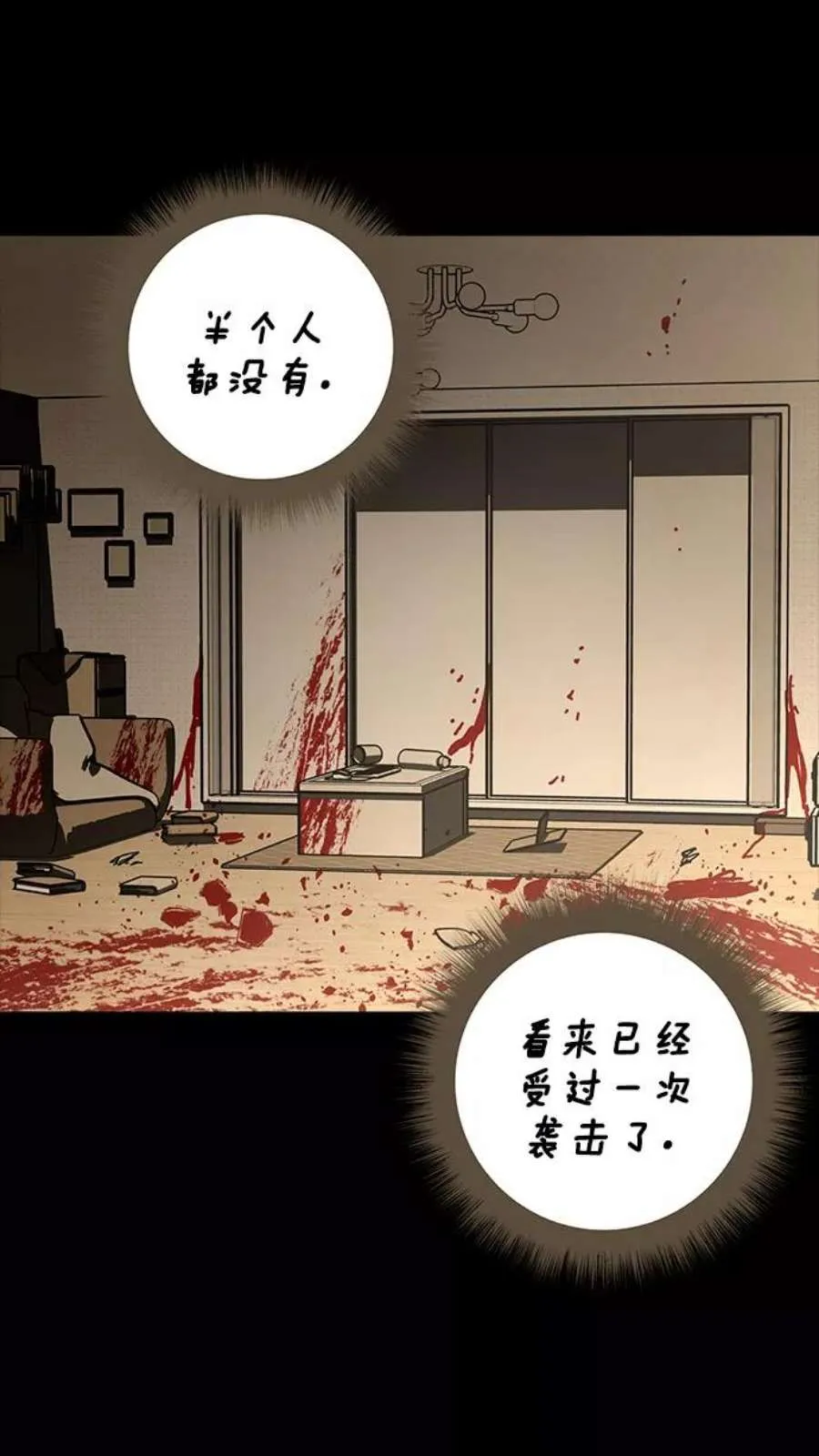 第171页