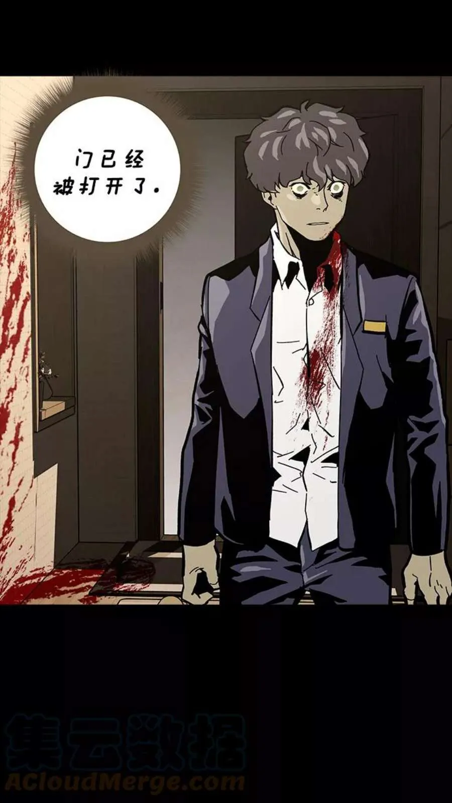 第169页