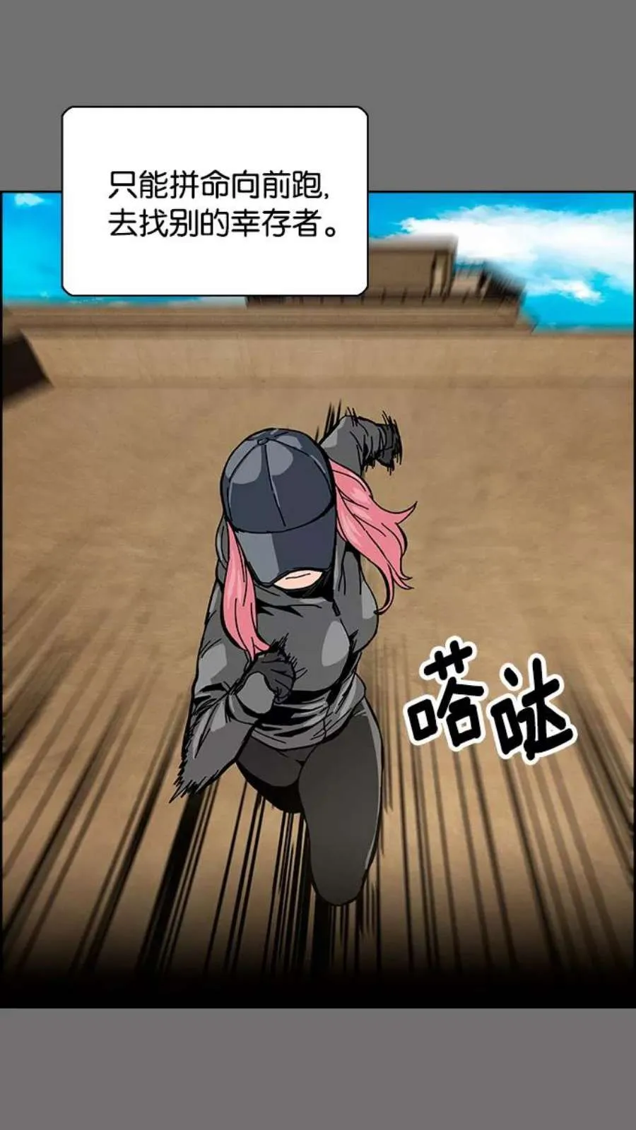 第150页