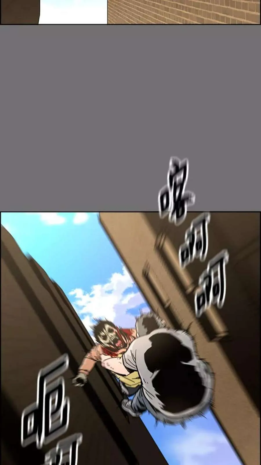 第143页
