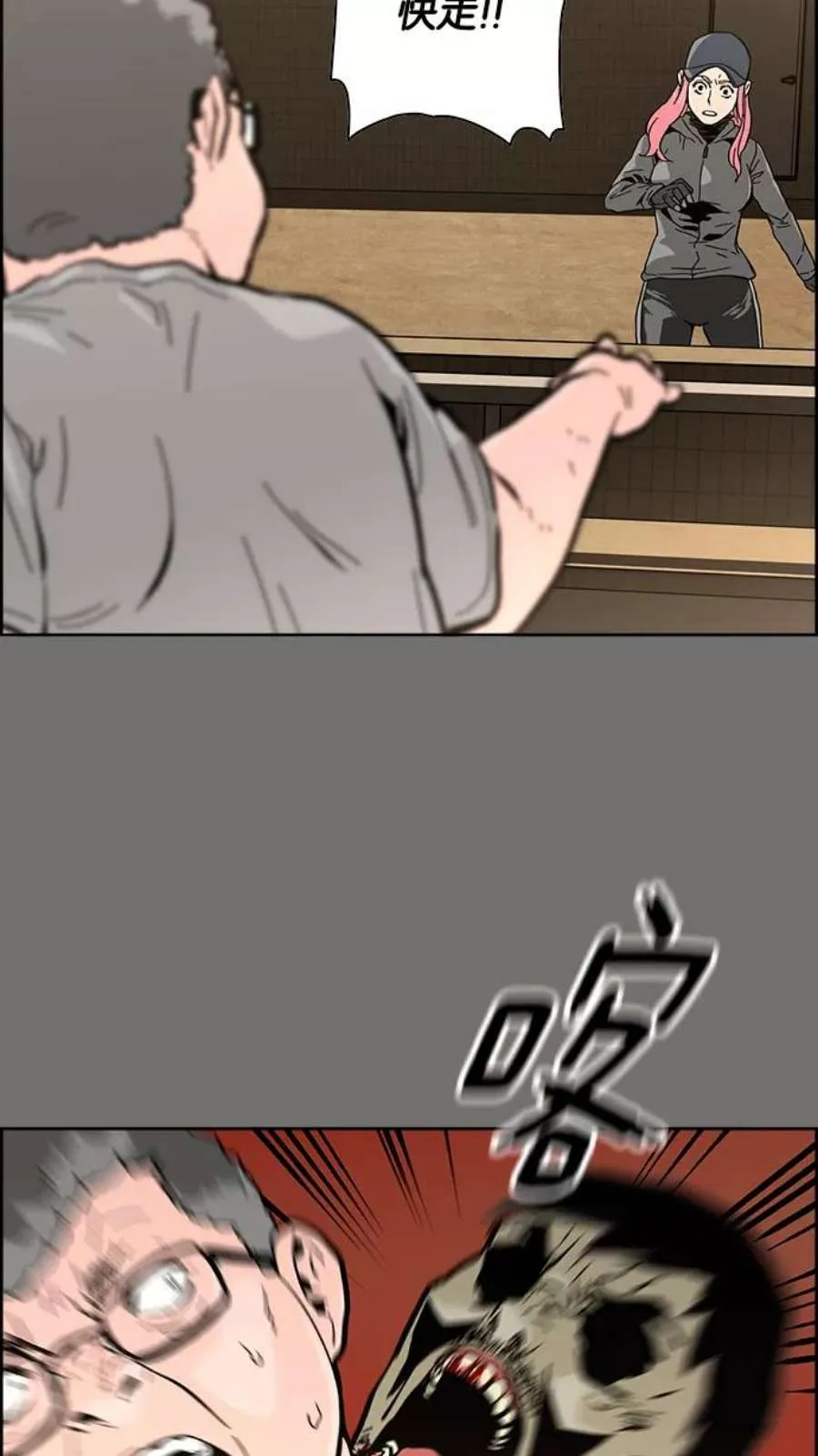 第134页