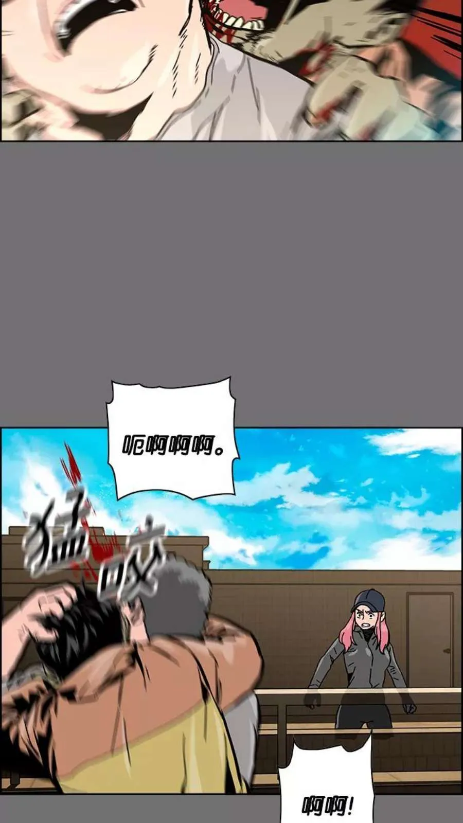 第136页