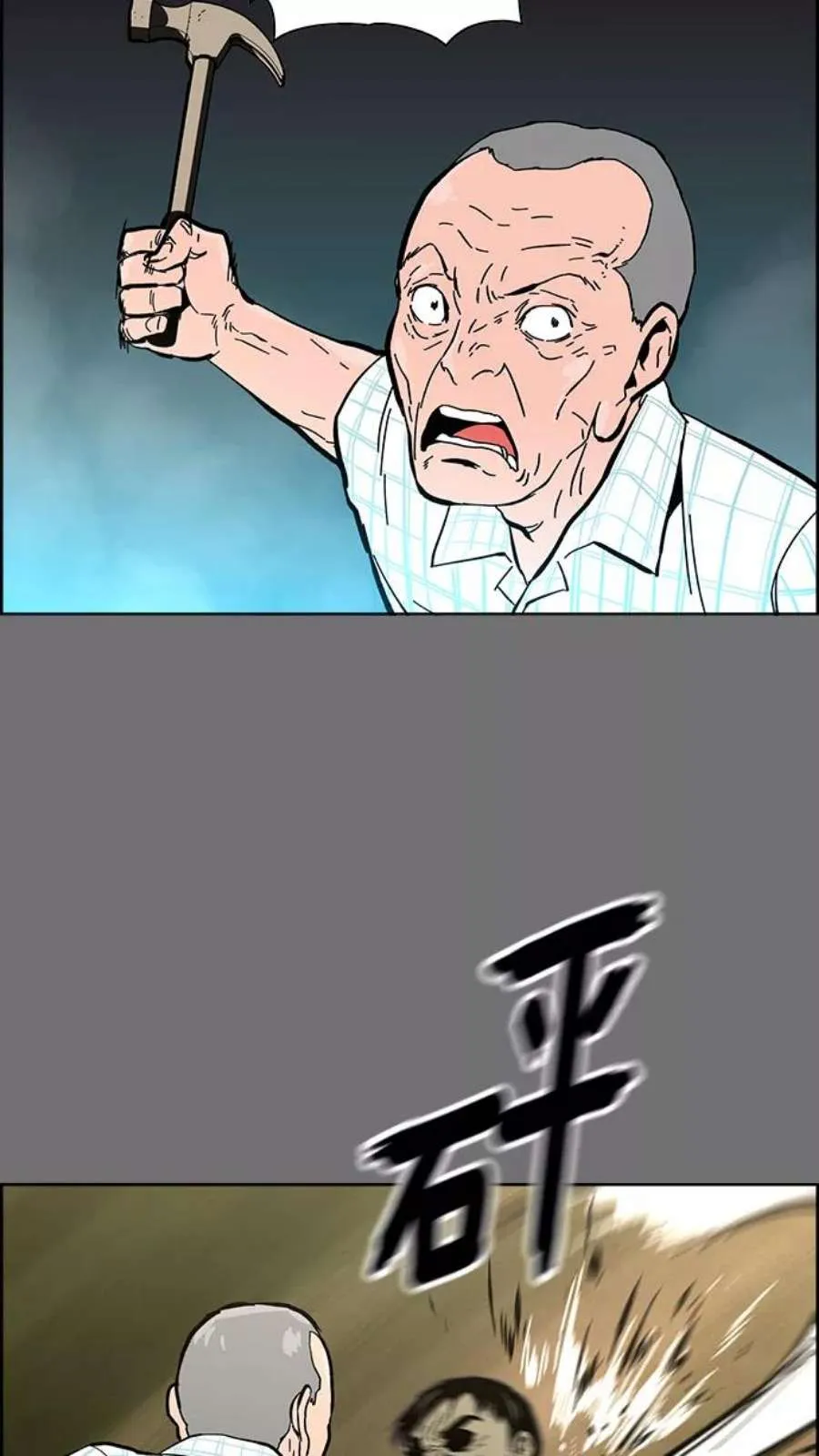 第123页