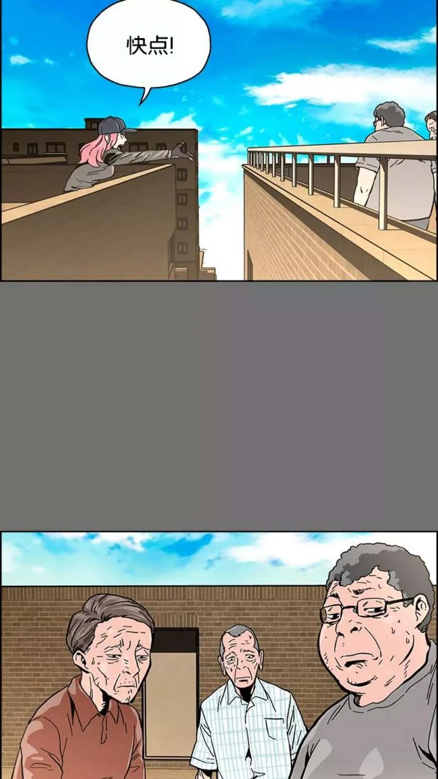 第118页