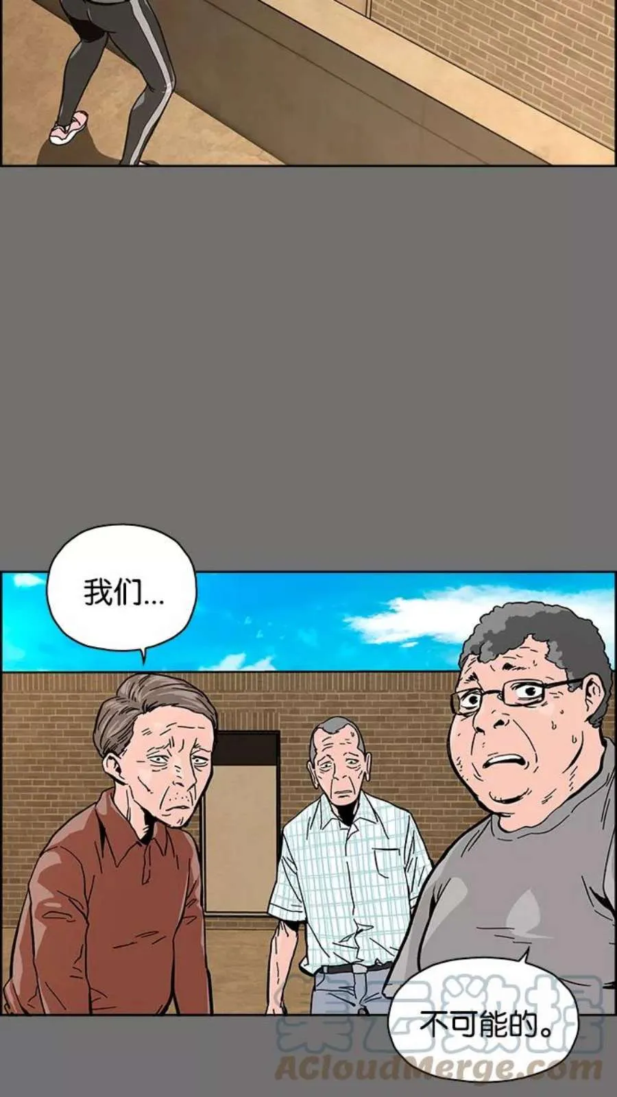 第113页