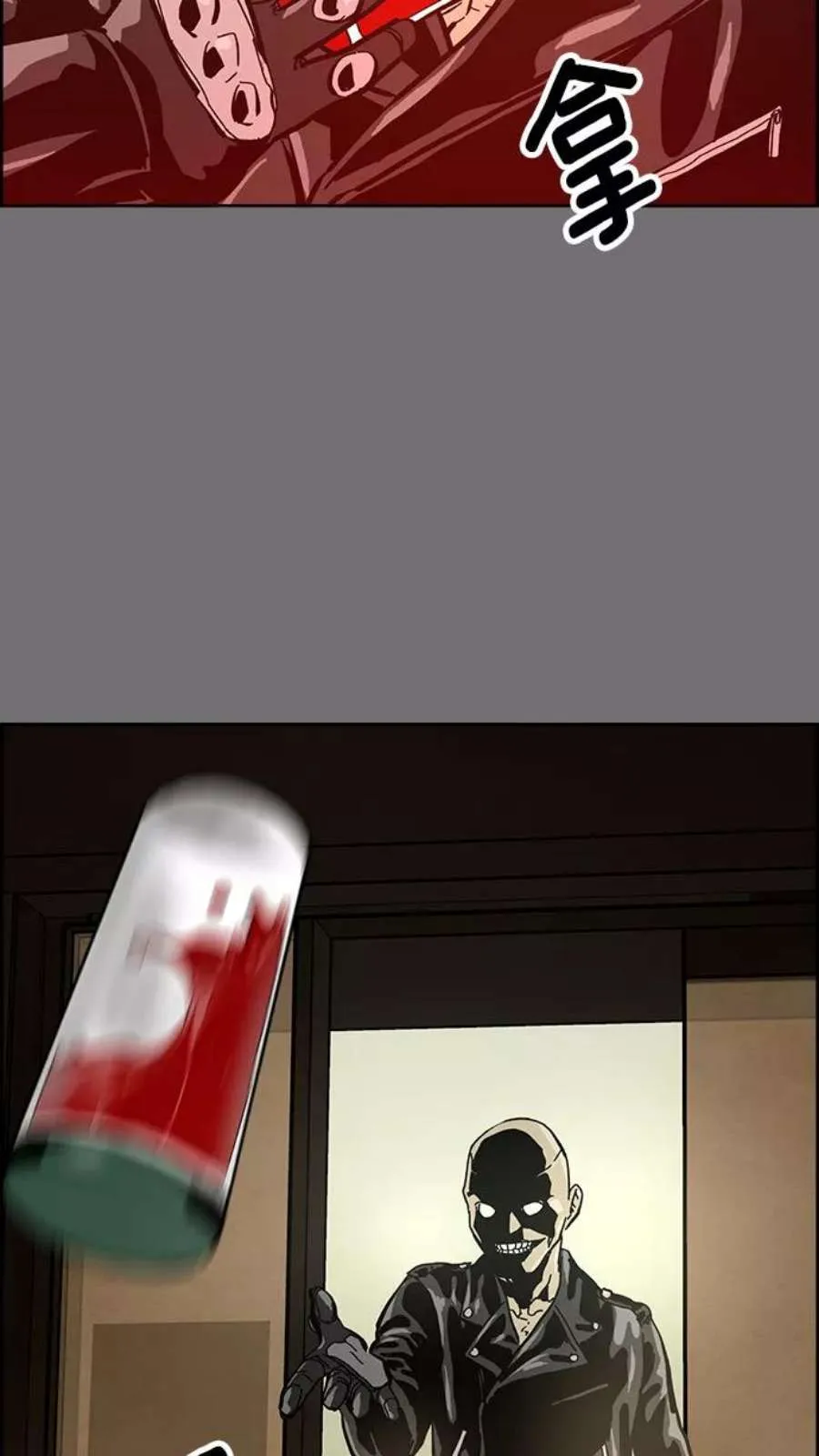 第83页