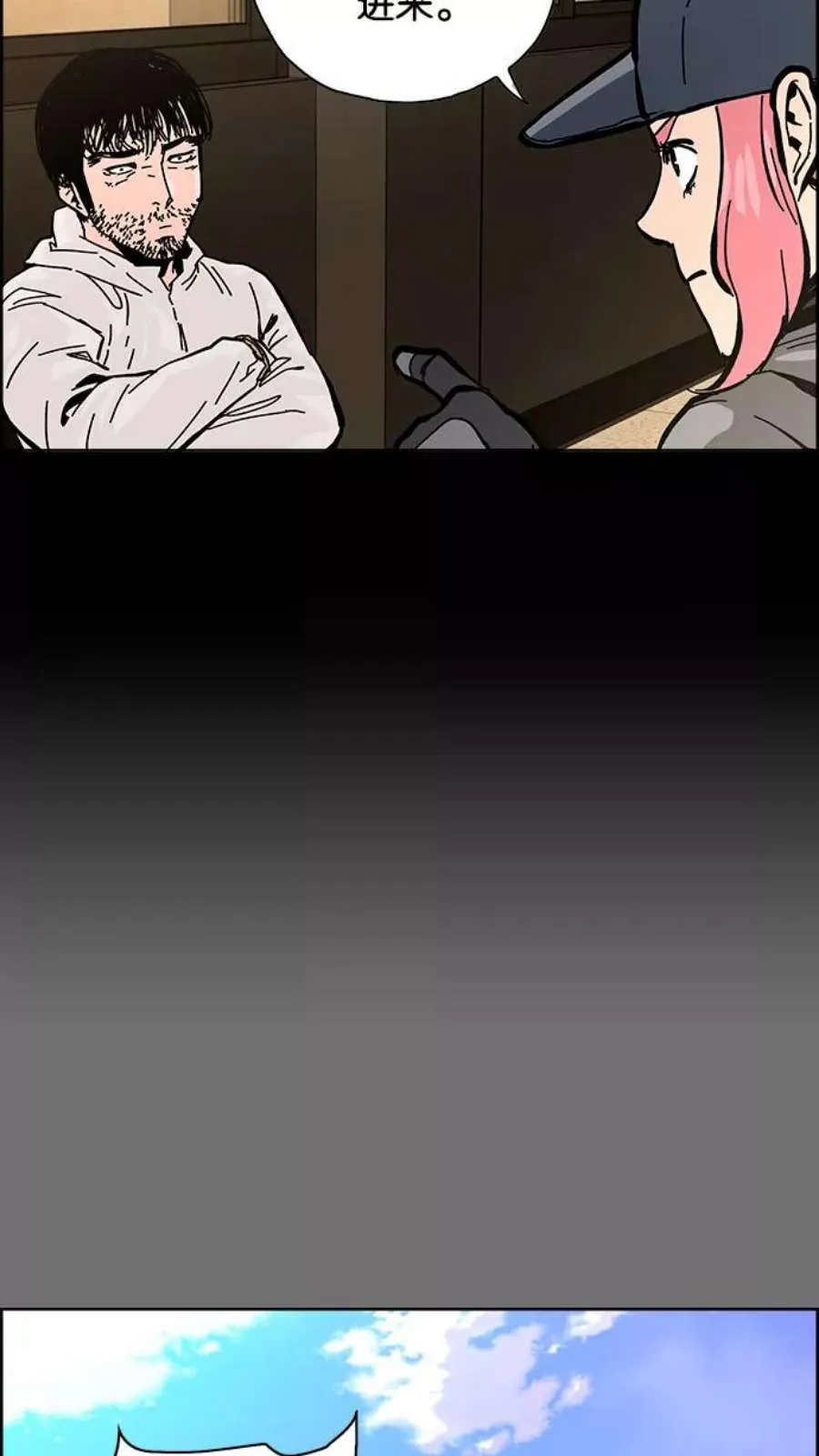 第59页