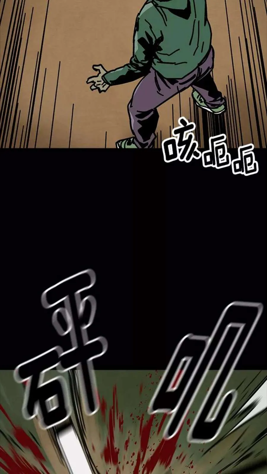 第212页