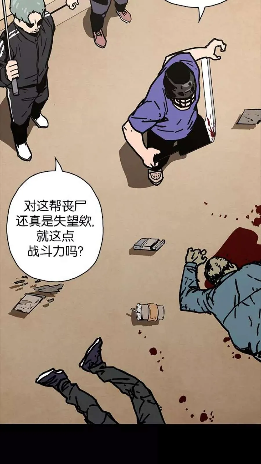 第184页