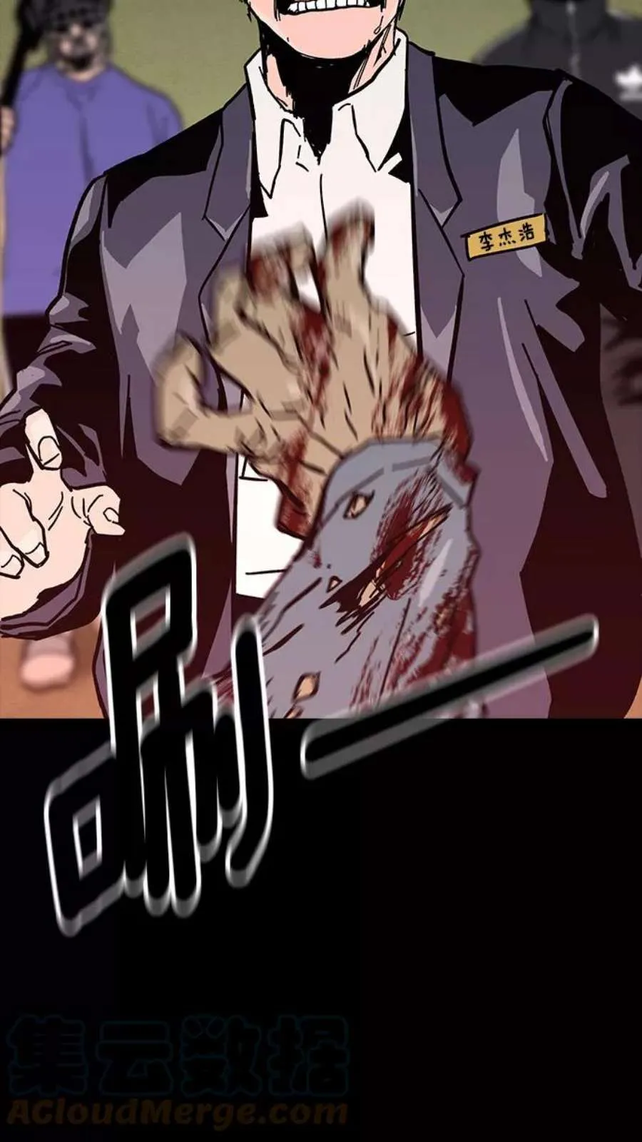 第162页