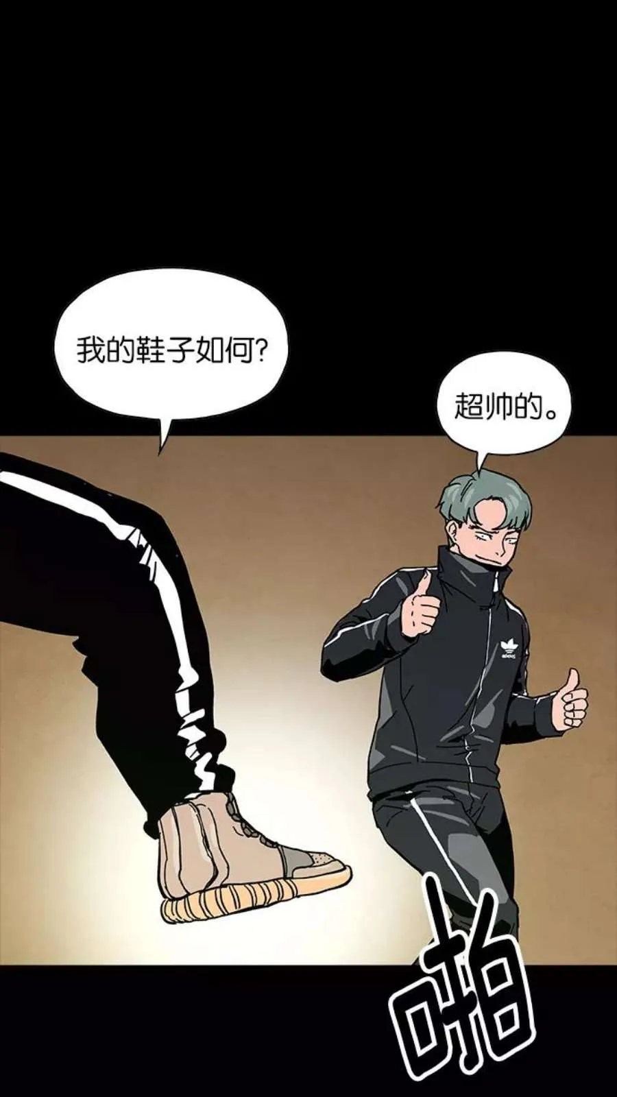 第140页