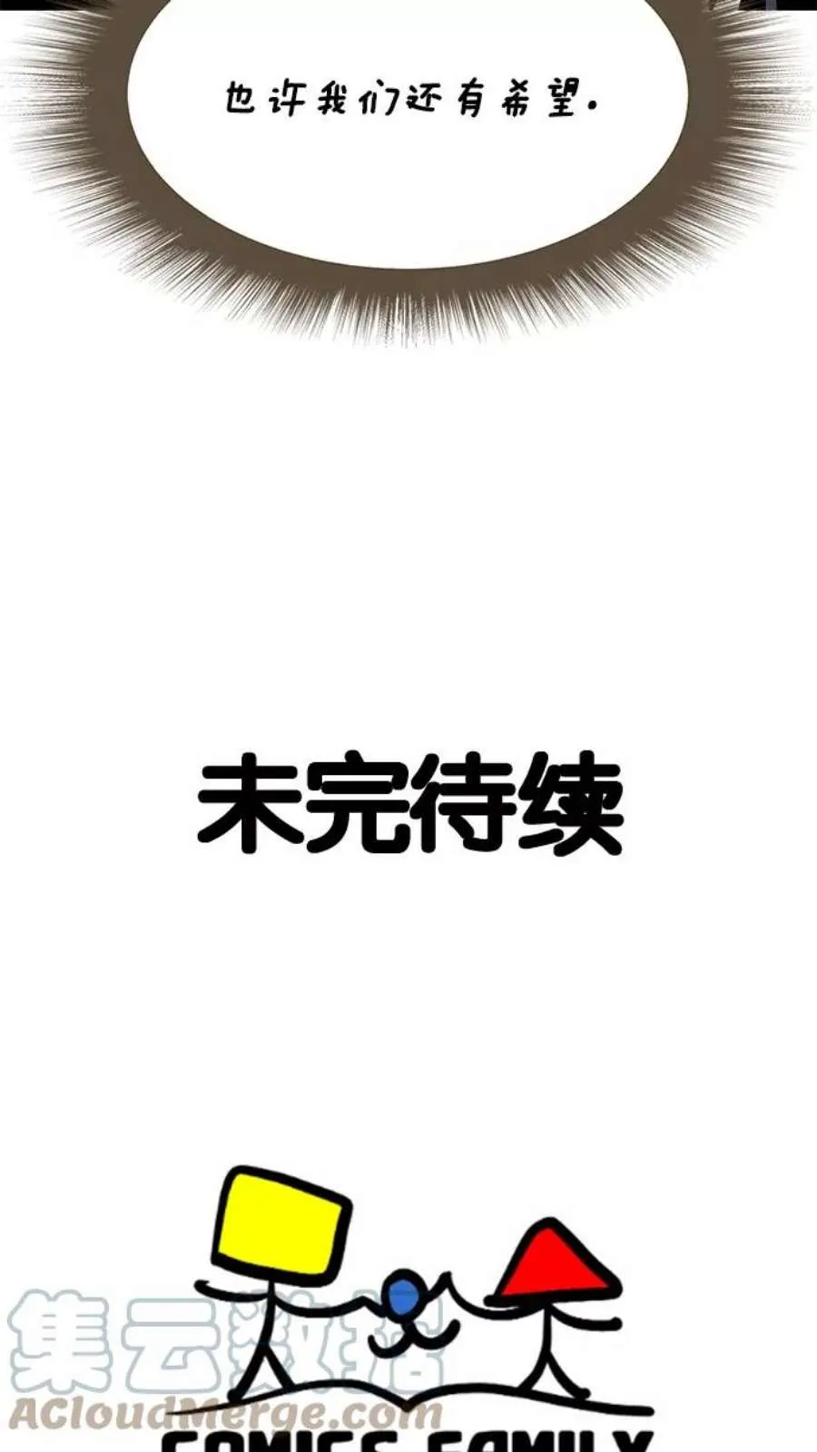 第226页