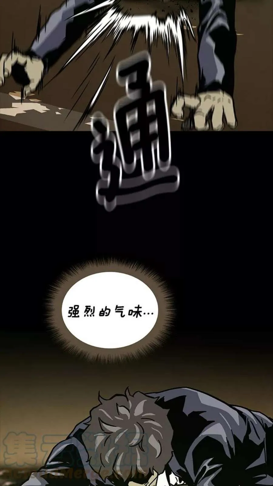 第201页