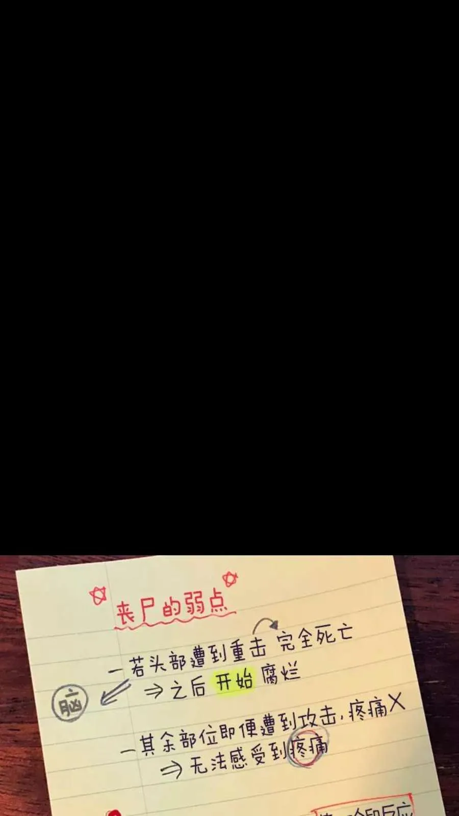 第188页