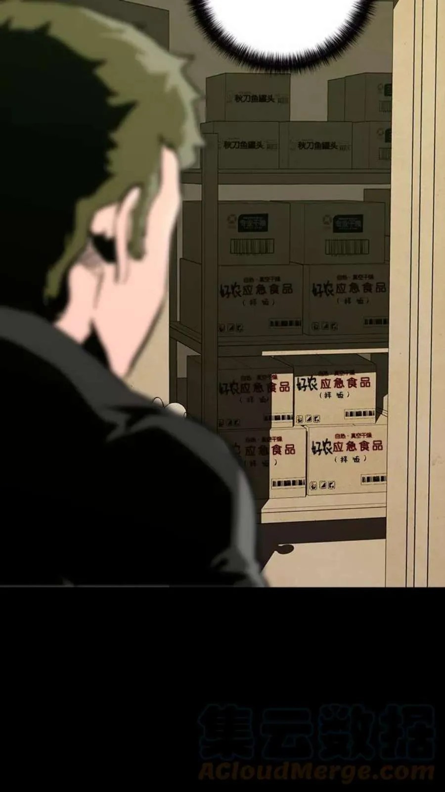 第186页