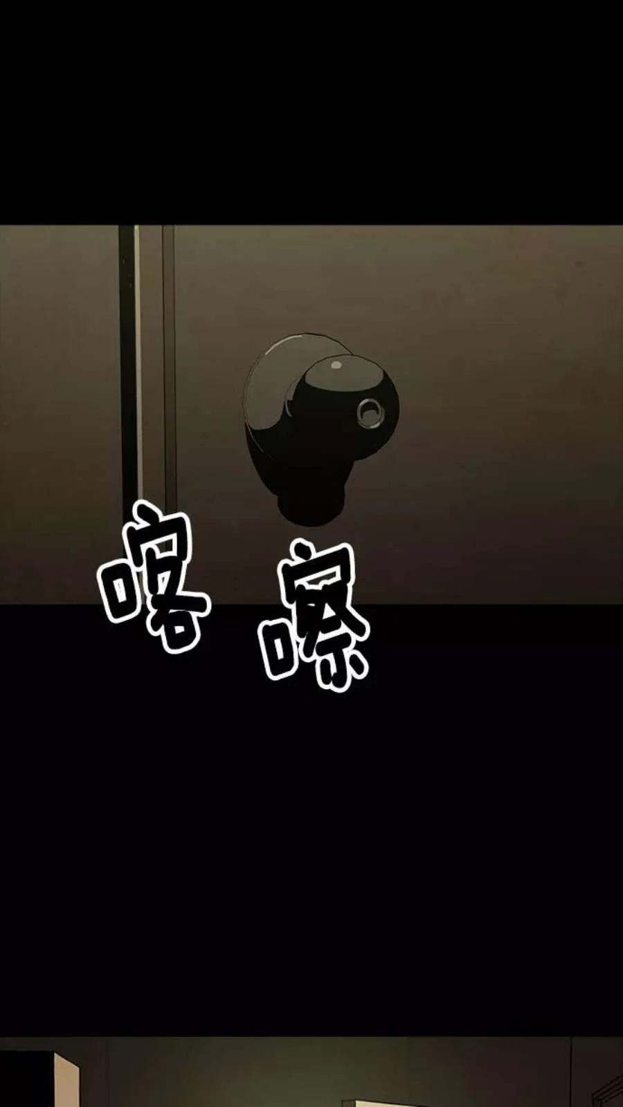 第182页