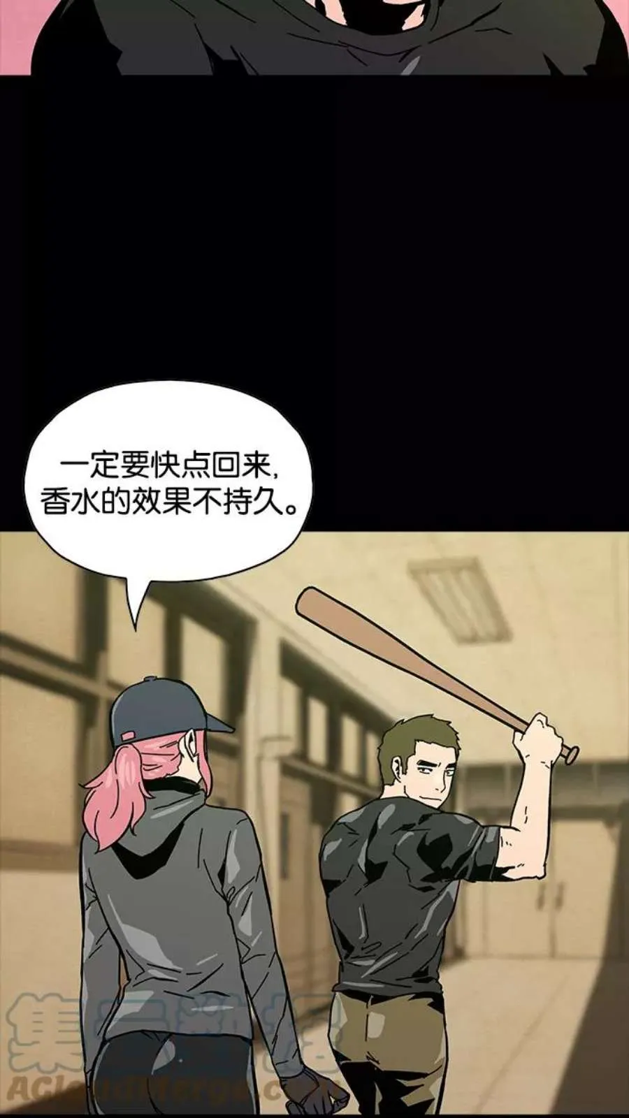 第138页