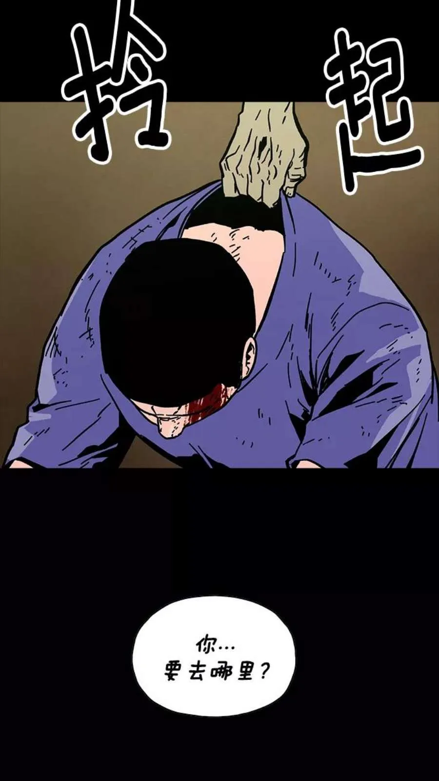 第214页