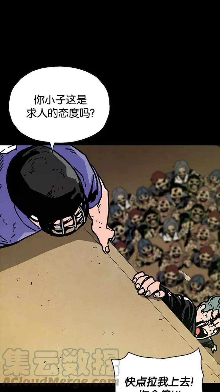 第130页