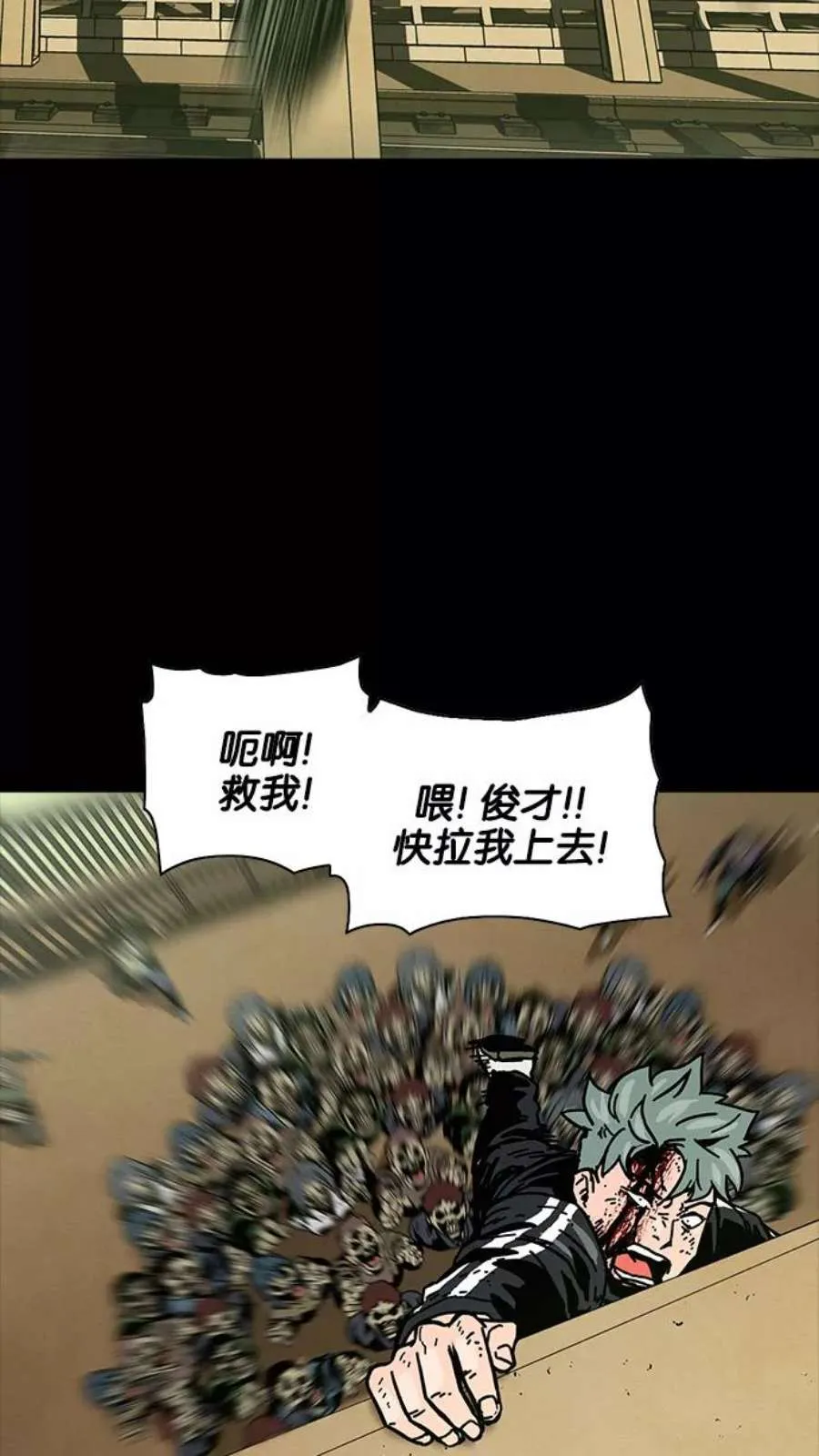 第118页