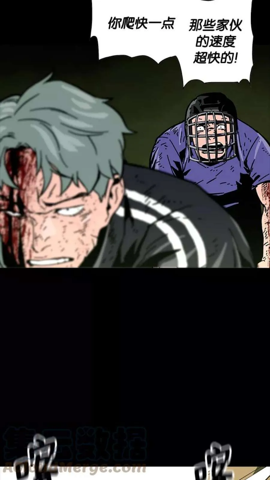 第98页