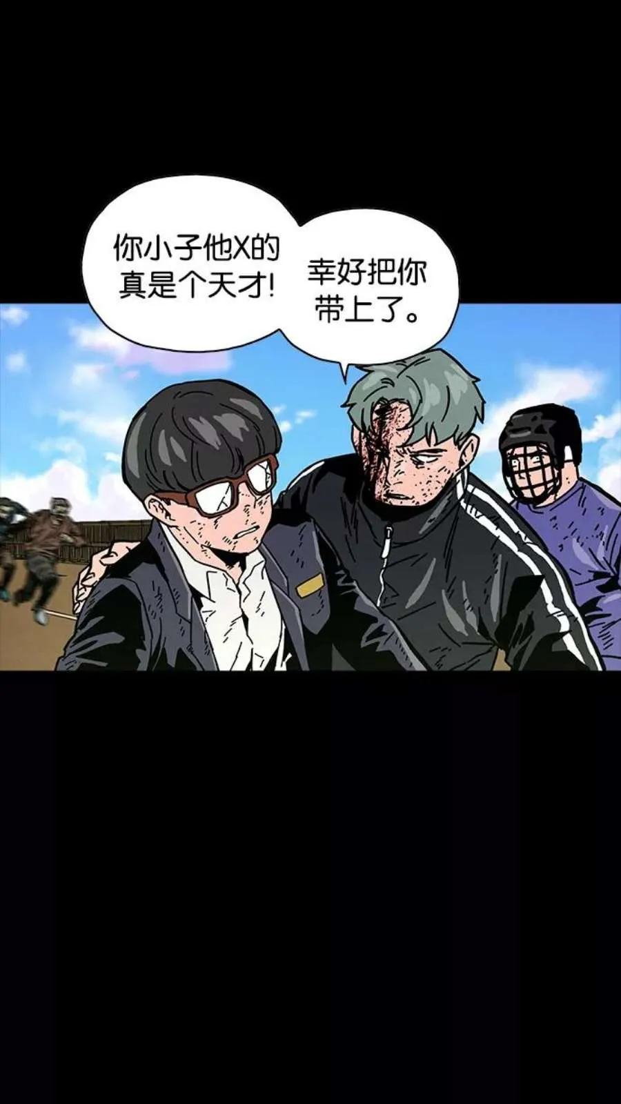 第94页
