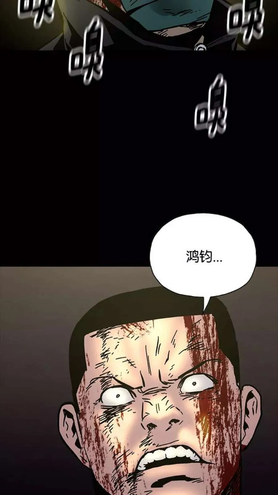 第222页