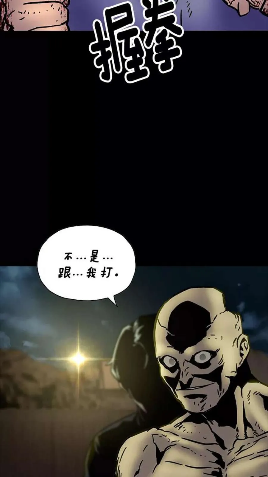 第216页