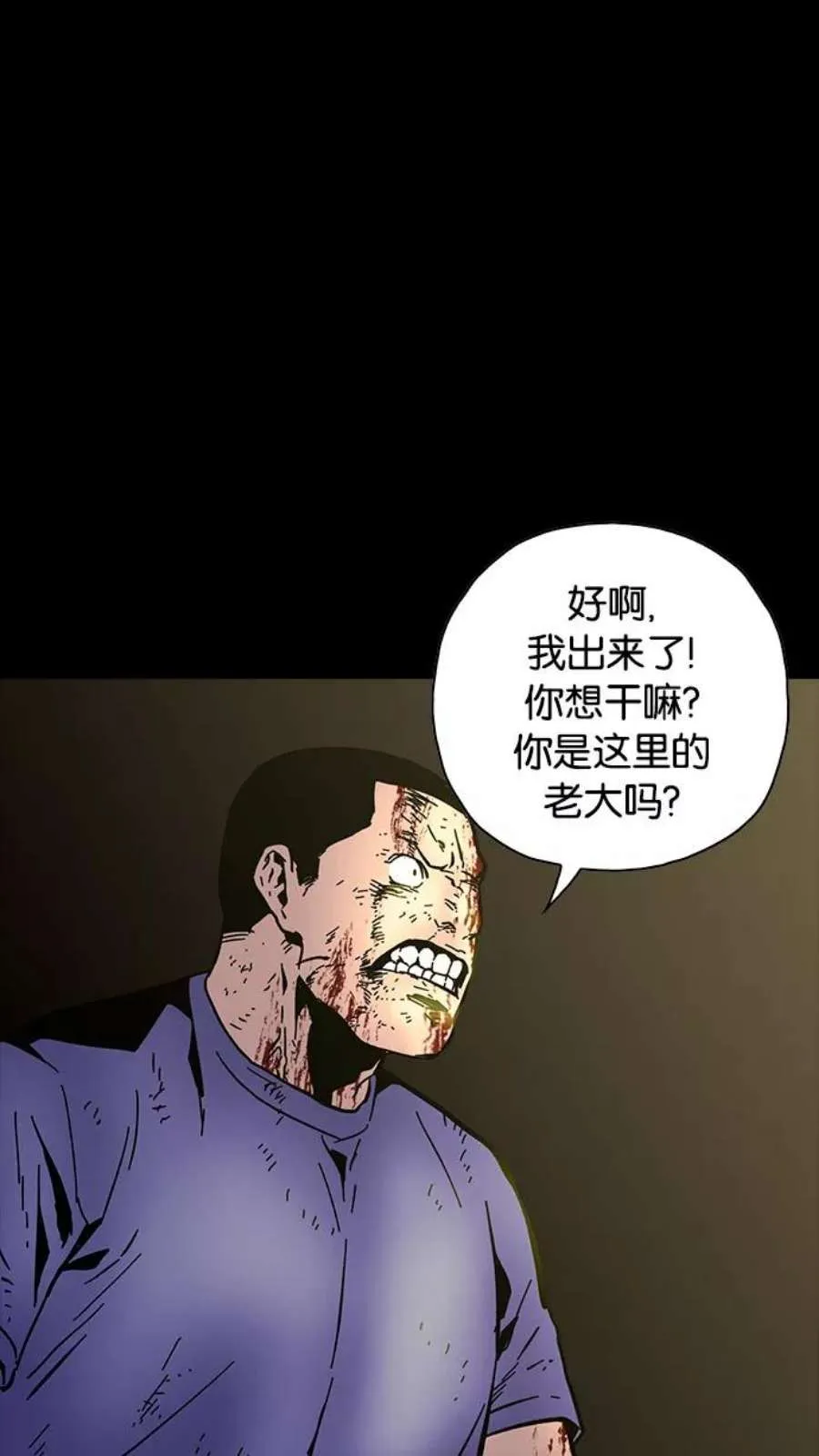 第211页