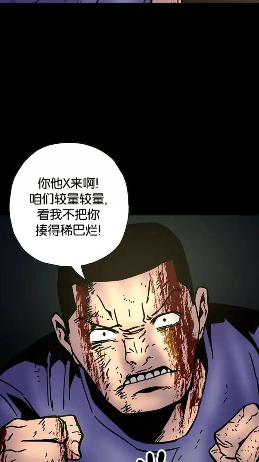 第213页