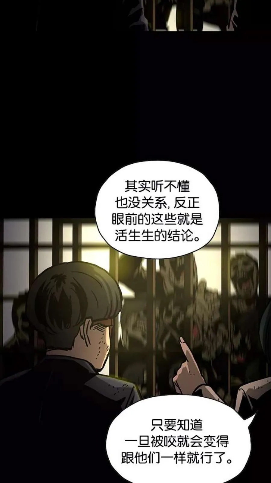 第182页