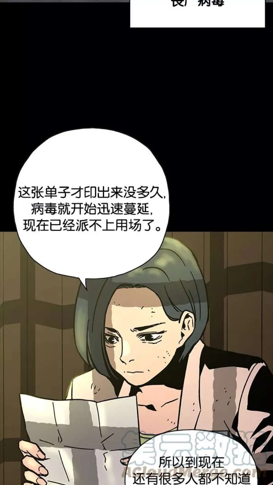 第178页