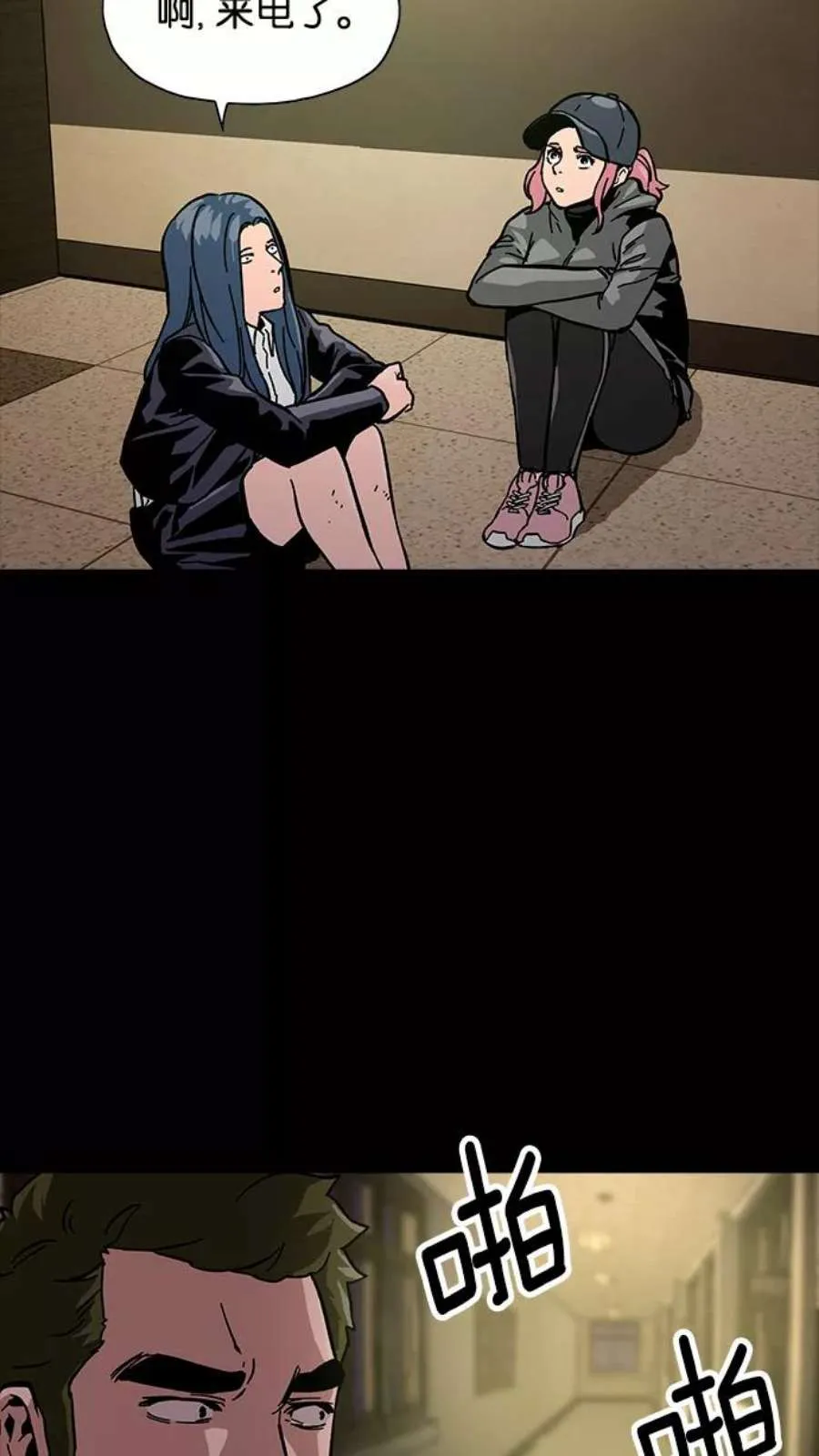 第123页