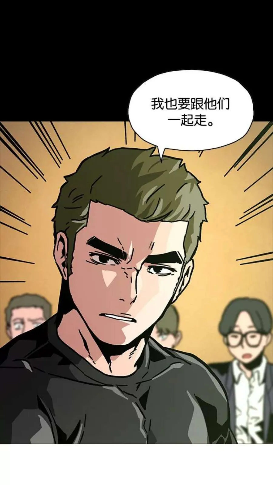 第198页