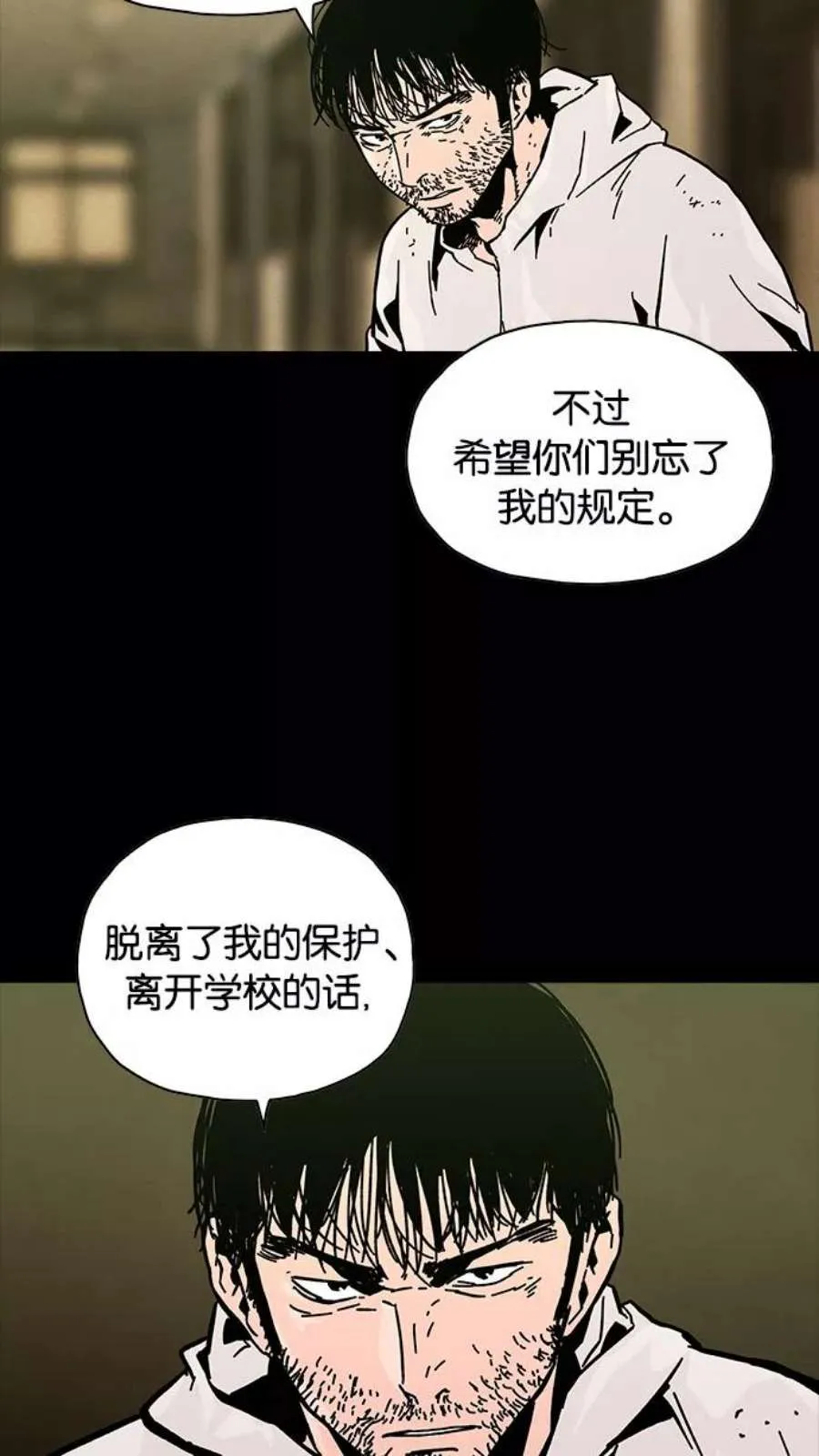 第192页