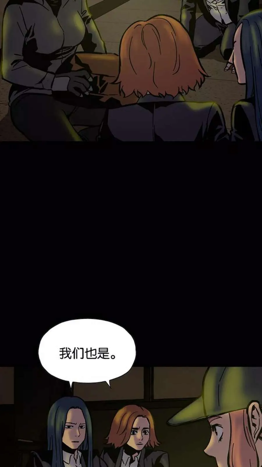 第156页