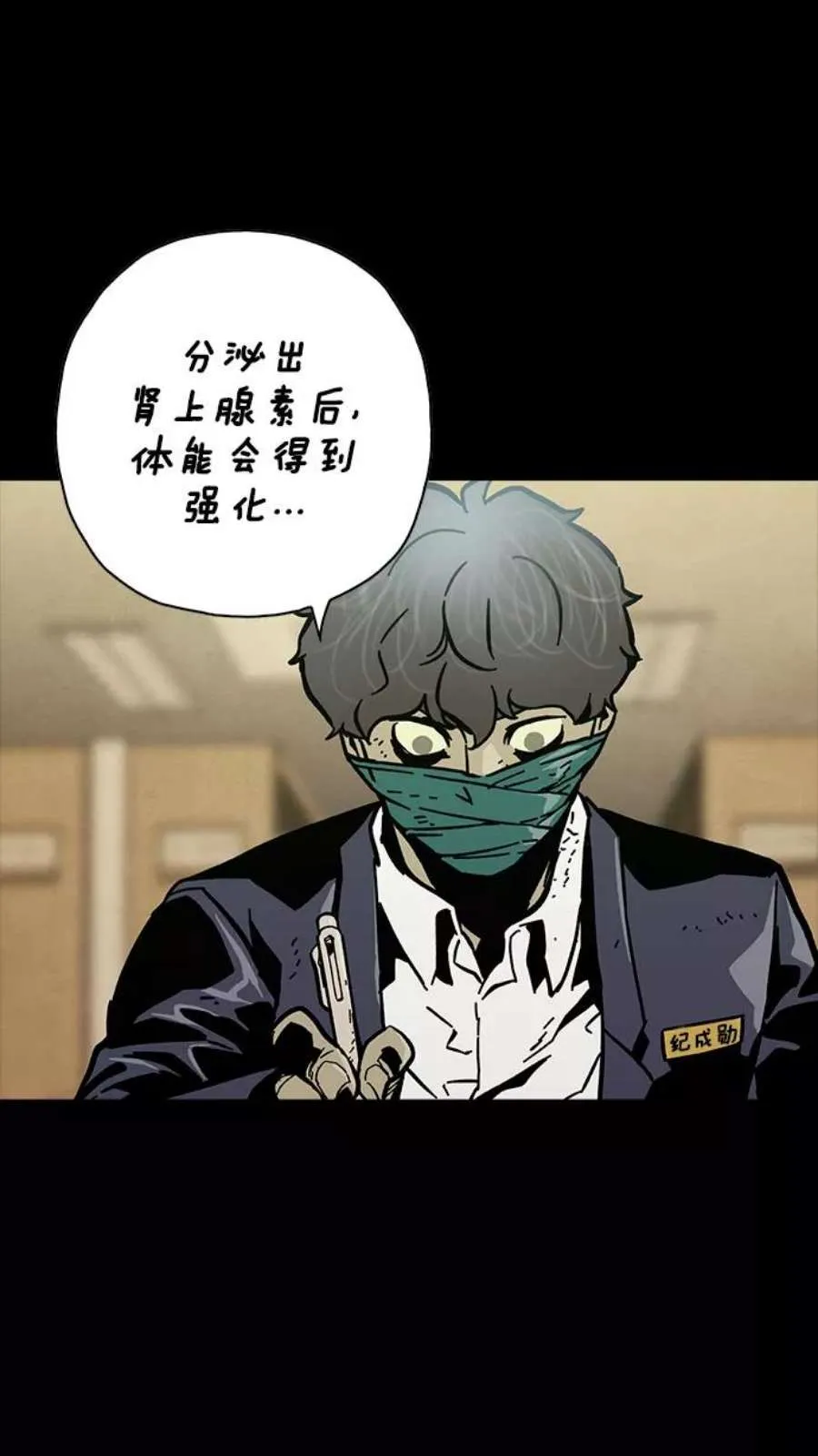 第115页