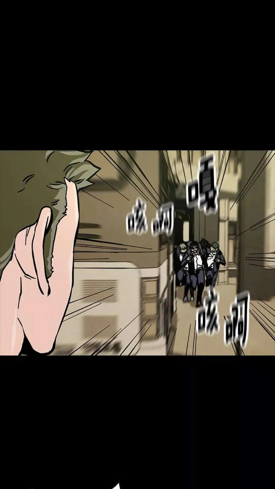 第167页