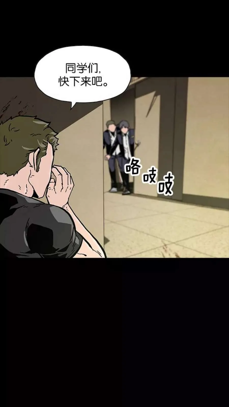 第140页