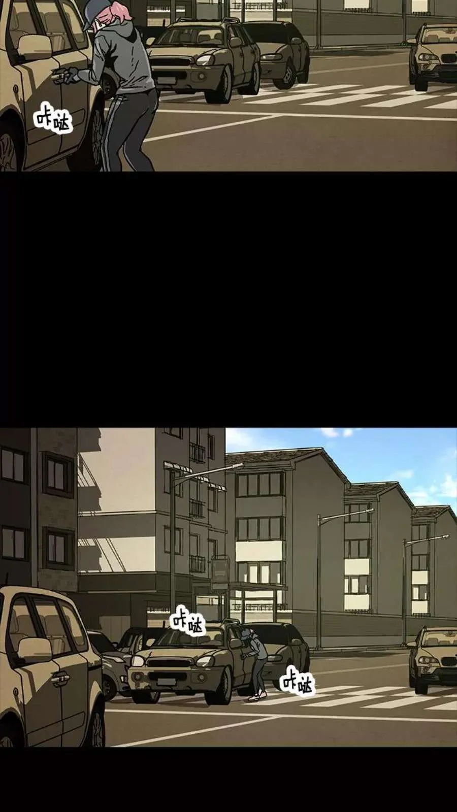 第124页